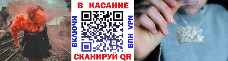 Наркота Очёр A PVP  Cocaine  Гашиш  Псилоцибиновые грибы  Марихуана 