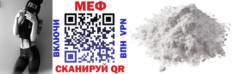Вейп ТГК Очёр