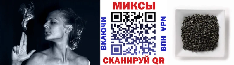 БУТИРАТ жидкий экстази  Очёр 