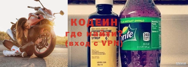 гидра Белоозёрский