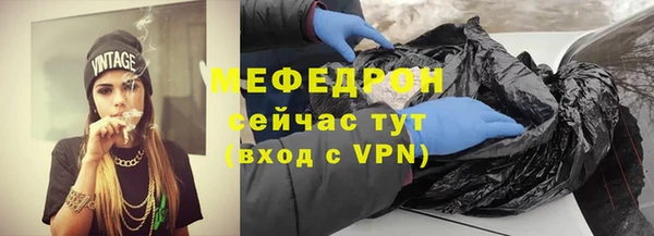 гидра Белоозёрский