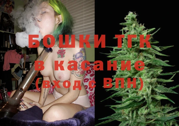 метадон Беломорск