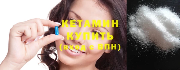 гидра Белоозёрский
