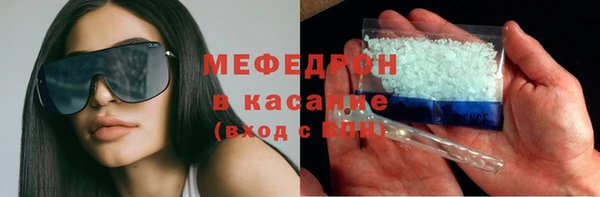 гидра Белоозёрский
