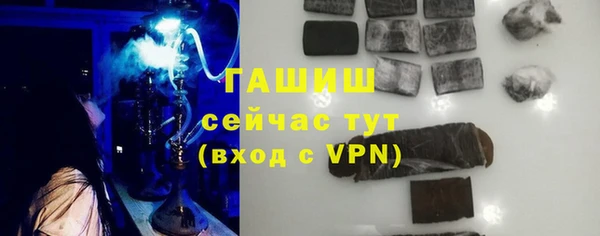 метадон Беломорск