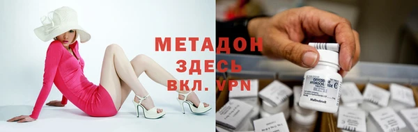 СК Рославль