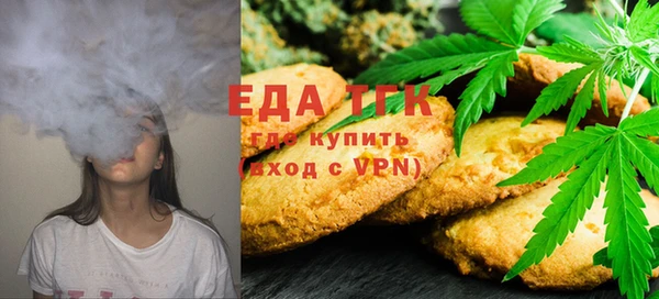 гидра Белоозёрский