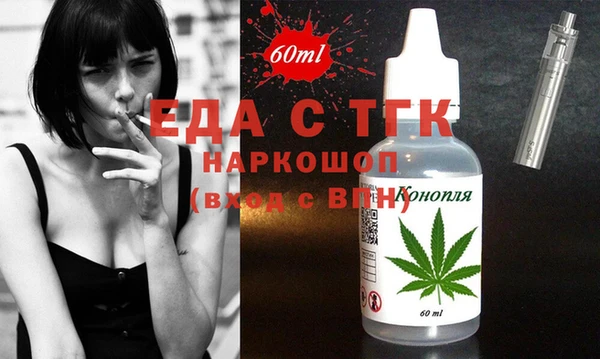 хмурый Ростов