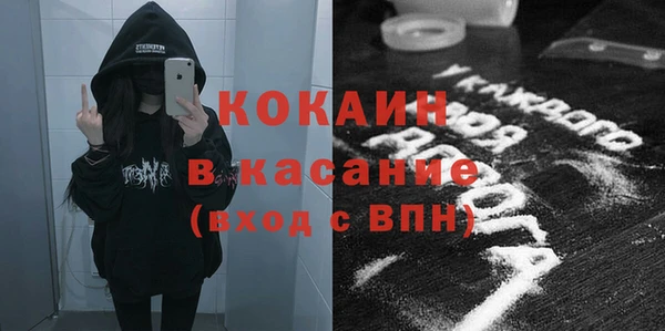 гидра Белоозёрский