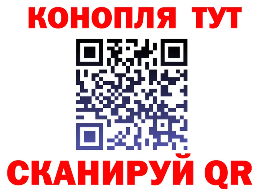 АМФ 98% ссылки это OMG Очёр